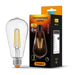 Лампочка Videx Filament ST64FD 6W E27 4100K 220V (VL-ST64FD-06274) - мініатюра 2