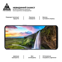 Захисне скло на OnePlus Nord CE 5G (EB2103) з олеофобним покриттям, Pro, повне проклеювання, антистатичний і пиловідштовхуючий шар, 9H, самоклеючеся, 2.5D, на весь екран, антистатичний клей, ArmorStandart (ARM59791) - мініатюра 5