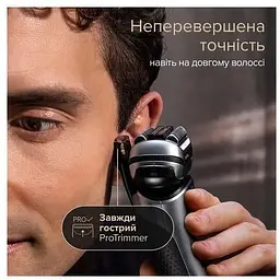 Електробритва Braun Series 9 Pro+ 9577cc Wet&Dry Silver/Black UA - мініатюра 4