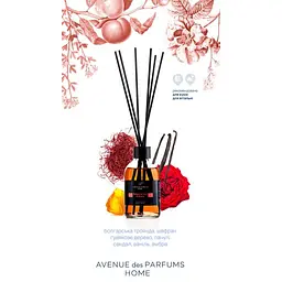 Аромадифузор Avenue des Parfums Bulgarian rose & Wood 100 мл - мініатюра 4