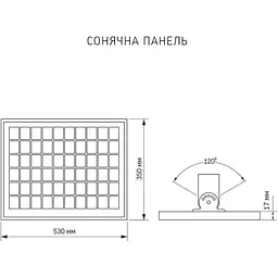 Світлодіодний ліхтар Videx 30W 5000K (VL-SLSO-305) [144913] - мініатюра 8