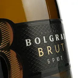 Вино ігристе Bolgrad Brut, 10,5-12,5%, 0,75 л (556640) - мініатюра 3