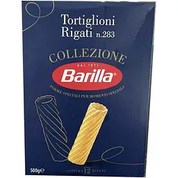 Макарони Barilla Tortiglioni Rigati №283 500 г (8076809584920)