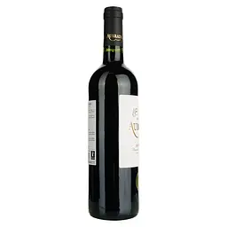 Вино Chateau De L'Aubrade Bordeaux Rouge AOP, червоне, сухе, 0,75 л - мініатюра 2