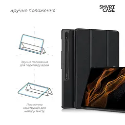 Чехол ArmorStandart Smart Case для планшета Samsung Galaxy Tab S8 Ultra / S9 Ultra (SM-X910/X916B/X918U) Black (ARM61445) - мініатюра 4