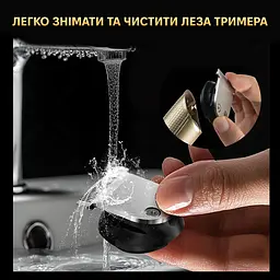 Тример Enchen Beardo 3 Gold-Black - мініатюра 9