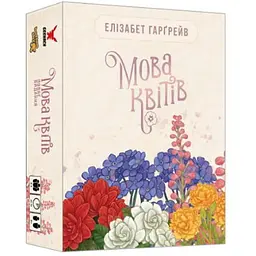 Настільна гра Geekach Games Мова квітів. Повне видання (Tussie Mussie) (укр.) (GKCH204tm)