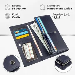 Жіночий гаманець із зовнішнім відділенням ST Leather 18895 синій - мініатюра 3