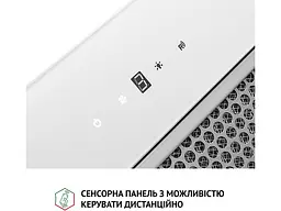 Витяжка Perfelli BIS 5684 WH 1000 LED - мініатюра 6