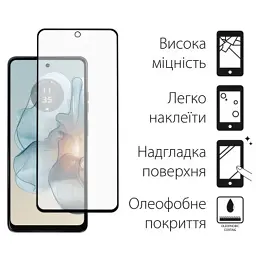 Скло захисне Dengos Full Glue Motorola Moto G24/G24 Power (black) (TGFG-353) - мініатюра 2