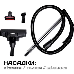 Пилосос Liberton LVC-4311 - мініатюра 4
