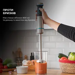 Блендер CECOTEC Power TitanBlack 1200 XL Cream (CCTC-04291) - мініатюра 9