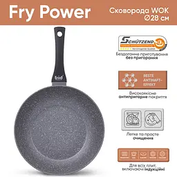 Сковорода WOK Krauff Fry Power 28 см (25-45-132) - мініатюра 2