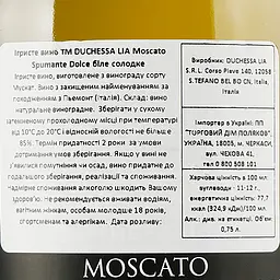 Ігристе вино Duchessa Lia Moscato Spumante Dolce, біле, солодке, 0,75 л - мініатюра 3