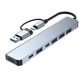 USB C Hub 7 в 1 – Алюмінієвий USB-розширювач 