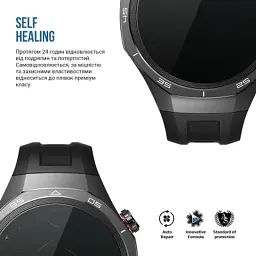 Плівка захисна Armorstandart Matte hydrogel Huawei Watch GT 5 Pro 46mm 6 pcs (ARM92070) - мініатюра 3