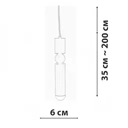 Підвісний світильник Friendlylight Fulcrum Black FL3153 - мініатюра 3
