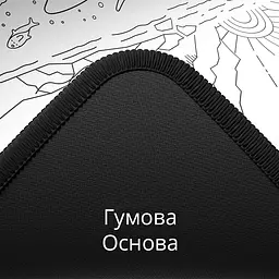 Килимок для миші Dark Project Terra Nostra XL Білий - мініатюра 8