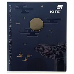 Зошит  Kite в клітинку 48 аркушів сіро-синій