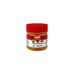 Приправа Kotanyi Gourmet до курки 340 г