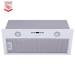 Витяжка повновбудована Perfelli BIET 6512 A 1000 W LED