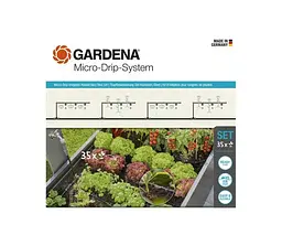 Комплект поливу Gardena Micro-Drip-System Raised Bed Set для високих грядок на 35 рослин (13455-20) - мініатюра 3