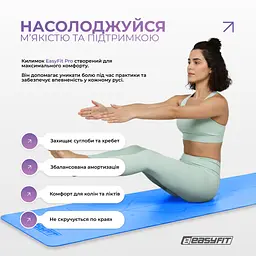 Килимок для йоги професійний EasyFit Pro каучук 5 мм Блакитний (EF-1925-BL) - мініатюра 12