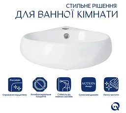 Раковина підвісна Qtap Leo N 380x360x130 мм, White, кутова, овальна, без донного клапана QT11115010WN - мініатюра 2