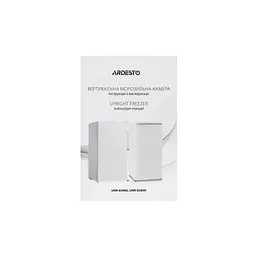 Морозильна камера Ardesto URM-85M60 - мініатюра 7