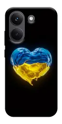 TPU чохол Demsky Серце України для Xiaomi Poco X8 Pro