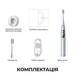 Електрична зубна щітка Oclean X Plus Pro Digital Silver - мініатюра 15