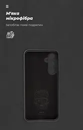 Чехол ArmorStandart ICON для Samsung M35 5G (M356) Camera cover Black (ARM77972) - мініатюра 4