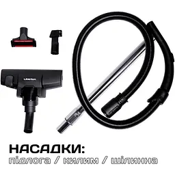 Пилосос Liberton LVC-4304 [115682] - мініатюра 7