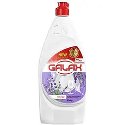 Засіб-концентрат для миття посуду GALAX 950мл Лаванда