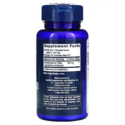 Триметилгліцин Life Extension TMG (Trimethylglycine) 50 г - мініатюра 2