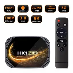 Смарт ТВ приставка HK1 X4S 4/128Gb Amlogic S905X4 Android 11.0 - мініатюра 10