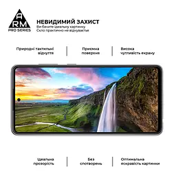 Захисне скло на Samsung Galaxy A72 (A725) з олеофобним покриттям, Pro, повне проклеювання, антистатичний і пиловідштовхуючий шар, 9H, самоклеючеся, 2.5D, на весь екран, антистатичний клей, ArmorStandart (ARM58087) - мініатюра 5