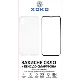 Чохол до мобільного телефона XoKo Ultra Thin Proof + Glass Full Cover Ultra-Thin iPhone 11 Black (XK-CS-ULT-AP-IP11)
