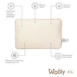 Подушка дитяча Sonex Wooly з вовною (SO102141) - мініатюра 3