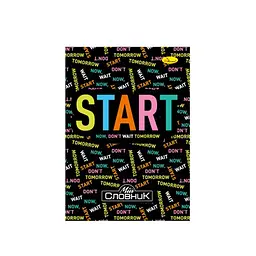 Зошит-словник з іноземної мови "Start now, don't wait tomorrow" АП-0503-5