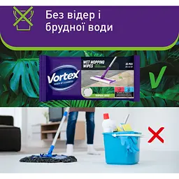 Господарчі вологі серветки для підлоги «Tropical Spa» 15 шт. - мініатюра 4