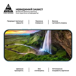 Захисне скло на Google Pixel 9 Pro з олеофобним покриттям, Pro, повне проклеювання, антистатичний і пиловідштовхуючий шар, 9H, самоклеючеся, 2.5D, на весь екран, антистатичний клей, ArmorStandart (ARM74678) - мініатюра 4