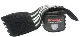 Бинти на коліна Power System PS-3700 Knee Wraps Grey/Black (пара) (PS-3700_Grey-Black) - мініатюра 2