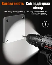 Акумуляторний дриль-шуруповерт FAHEFANA з батареєю 2000 мАh - мініатюра 2