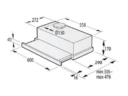 Витяжка Gorenje TH62E4X (телескопічна) - мініатюра 5