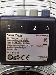 Підлоговий вентилятор Silver Crest HG07469A - мініатюра 3