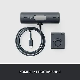 Веб-камера Logitech Brio 500 Full HD Graphite (960-001422) - мініатюра 10