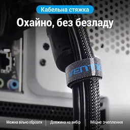 Стрічка-липучка для організації кабелів Vention 5 м завдовжки 11 мм завширшки стяжка для проводів велкро Velcro можна обрізати на потрібну довжину застібка для повторного використання чорна (KAABJ) - мініатюра 5
