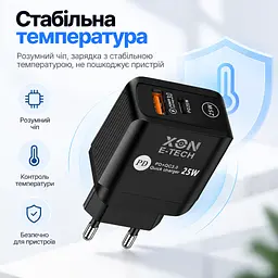 Зарядний пристрій XON PowerCharge 25W (PD25) USB Type-C (PCWC025025A1С1B 6129) Чорний - мініатюра 5