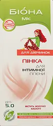 Пінка для інтимної гігієни Біокон Біона міс для дівчаток 150 мл - мініатюра 2
